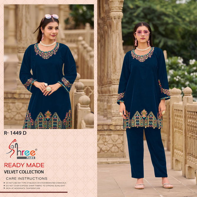 R 1449 By Shree Winter Wear Velvet Top With Bottom Wholesale Shop In Surat